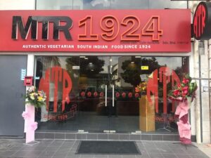 MTR Malaysia - Indian Restaurants in Kuala Lumpur