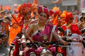 Gudhi Padwa - List of Indian Festivals
