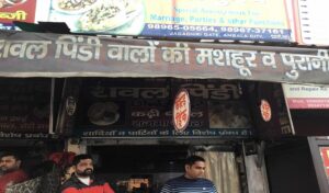 Rawal Pindi Ke Mashoor Special Chole Bhature - Best Chole Bhature in South Delhi