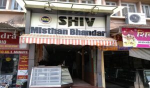 Shiv Mishthan Bhandar - Best Chole Bhature in West Delhi