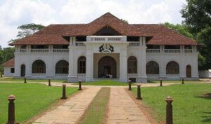 Mattancherry Palace - Best Places to Visit in Fort Kochi